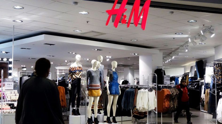 መኽሰብ ኣልባሳት H&M  ዕብየት የርእዩ!!