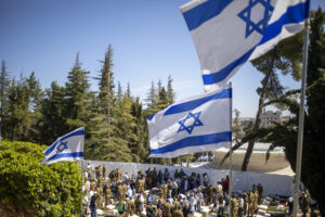 Israel Memorial Day