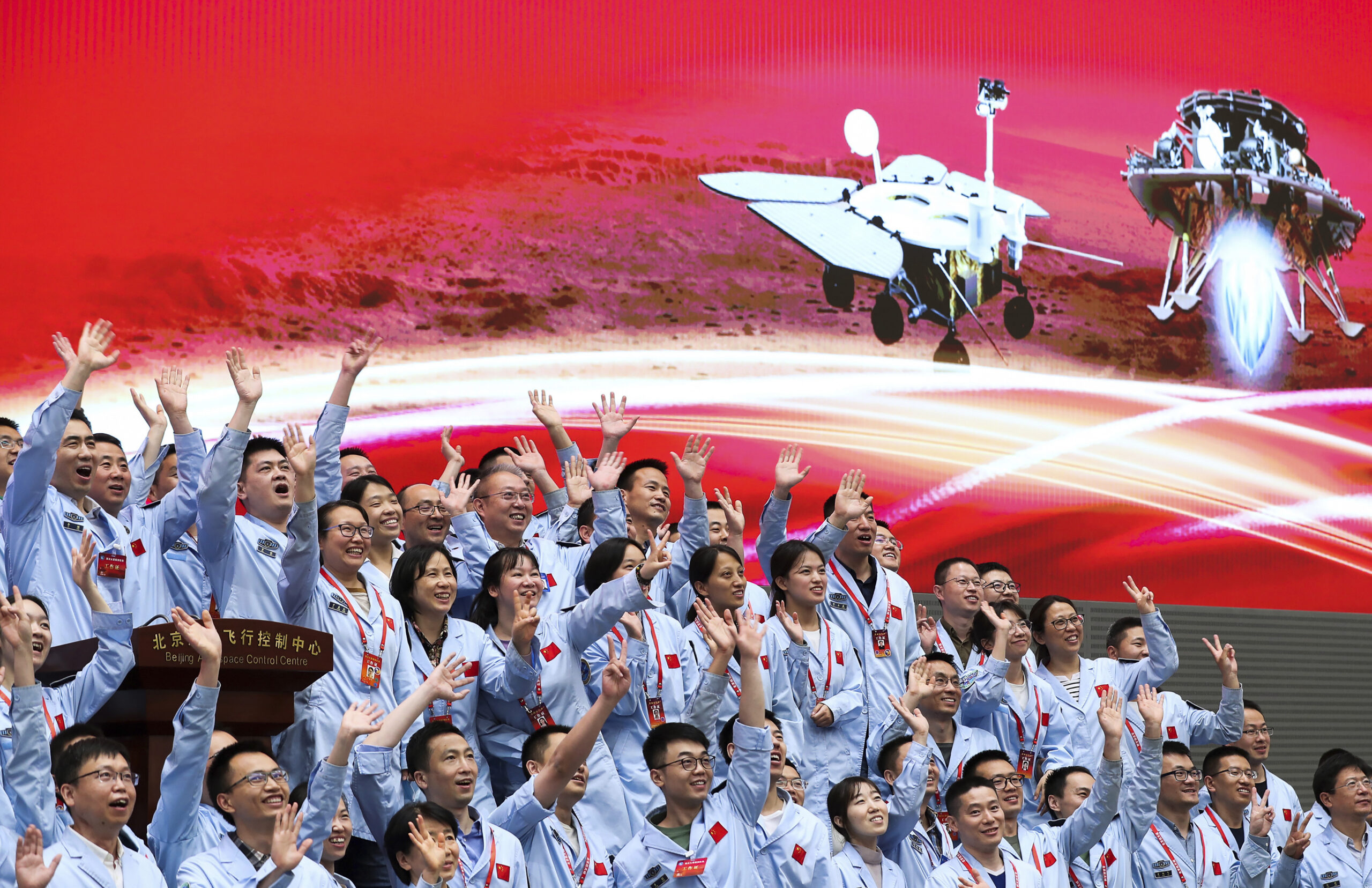 China Space Mars Mission