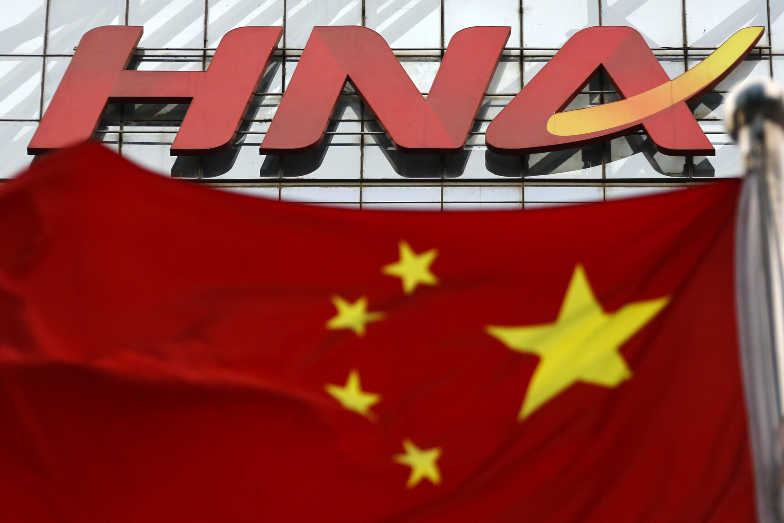 China HNA Group