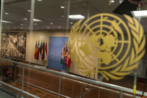 UN General Assembly Empty UN Photo Gallery