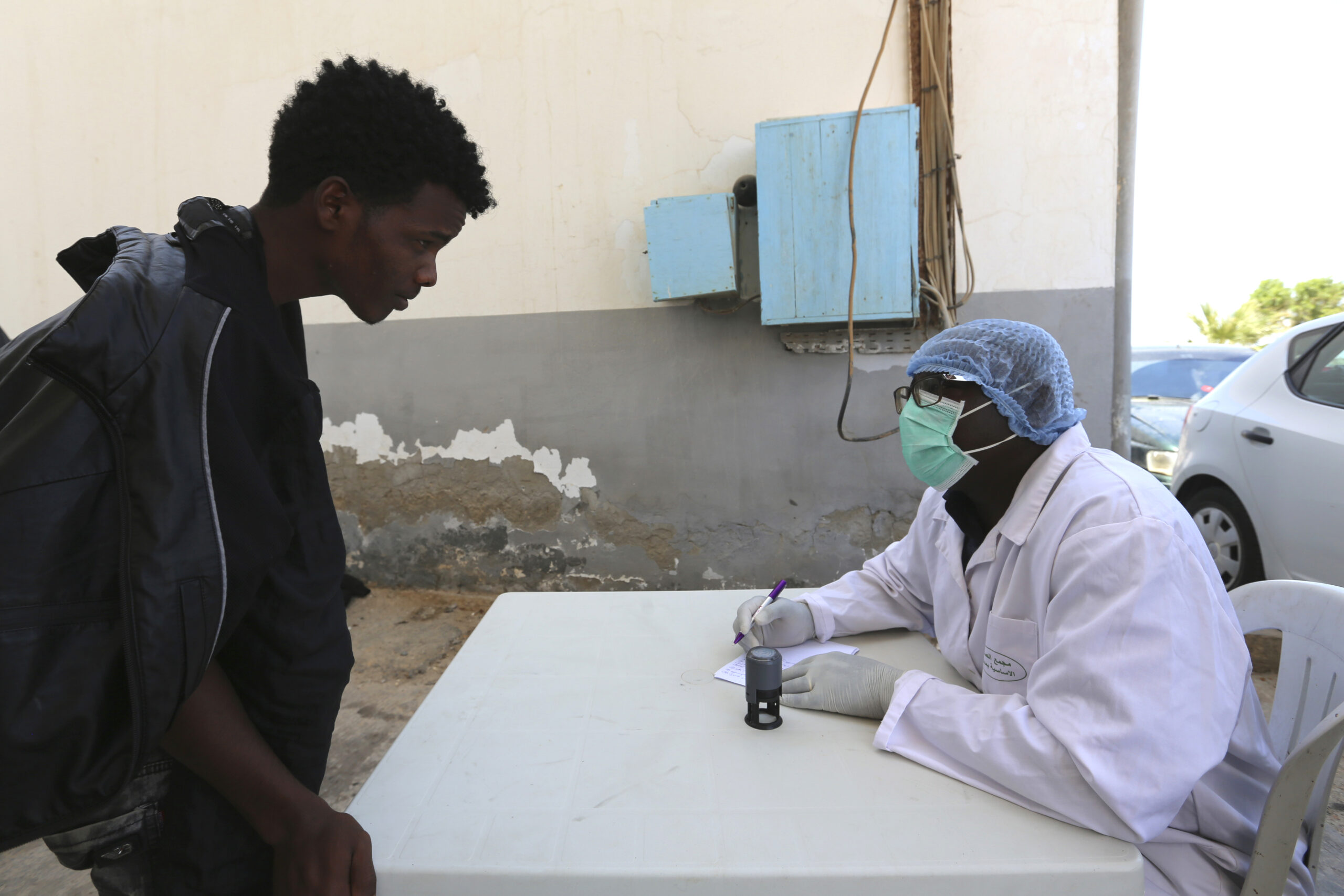 Tunisia Migrants Cemetery