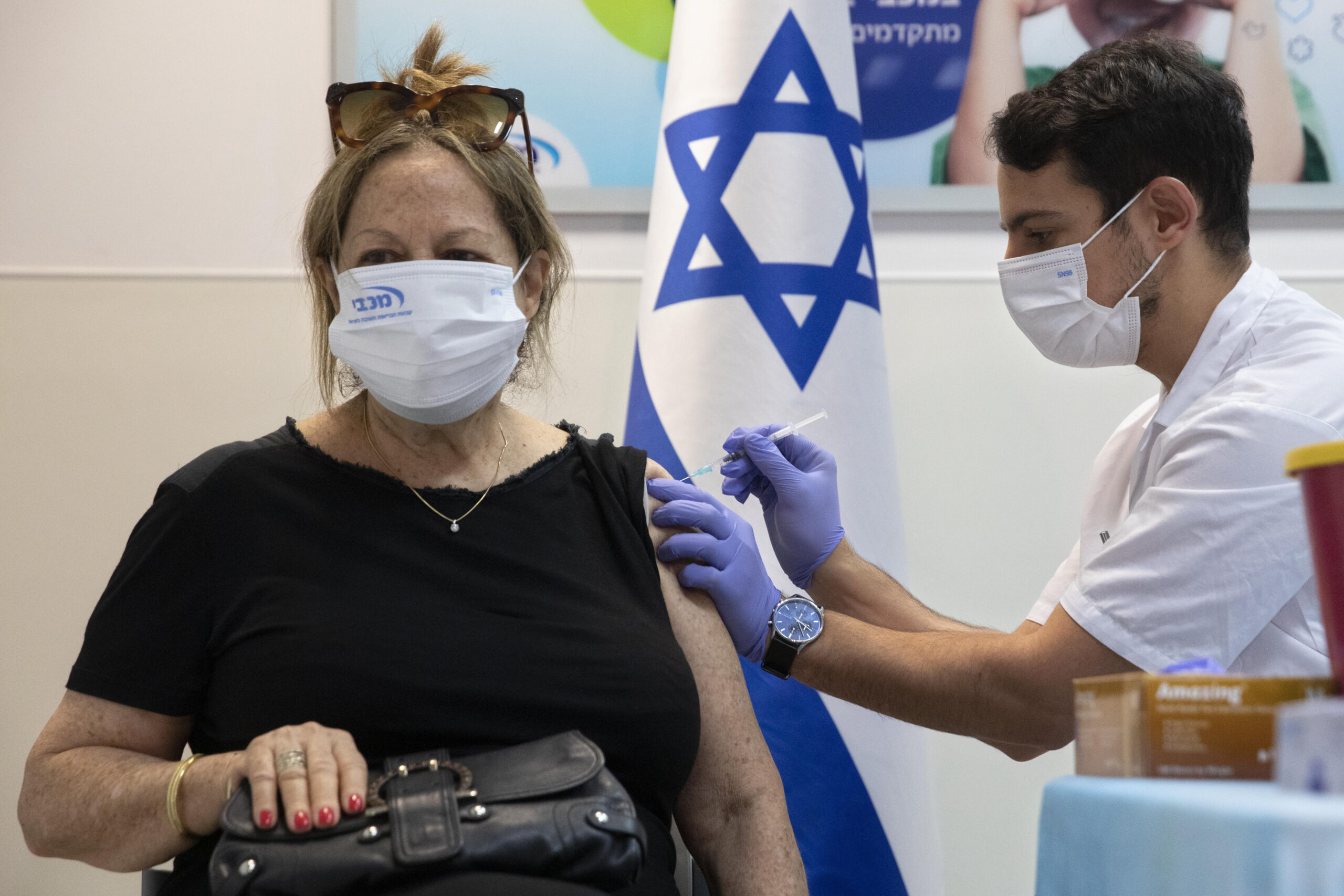 Virus Outbreak Israel