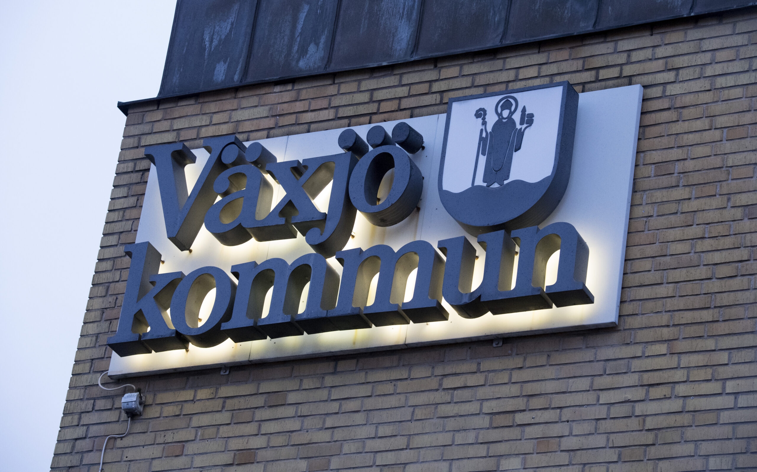 VÄXJÖ KOMMUN